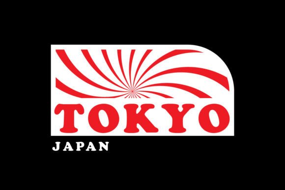 Sun Japanese Graphic Tee: Urban Streetwear Design Collection